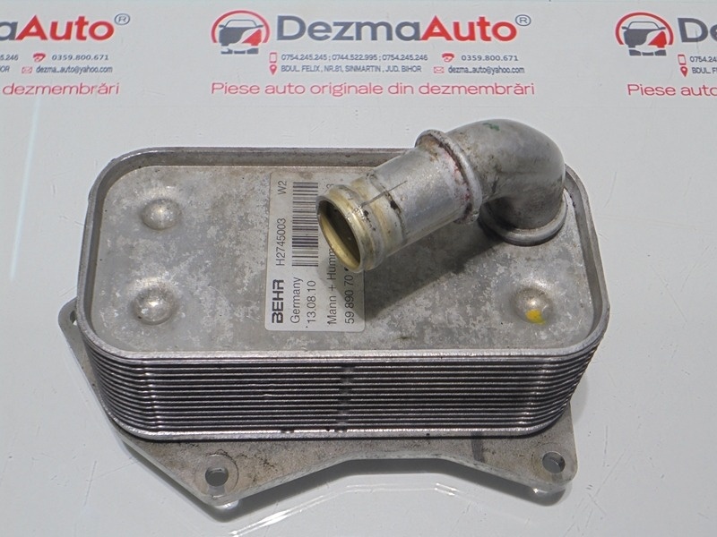 Racitor ulei, 897385813, Opel Astra H combi, 1.7cdti (id:291075)