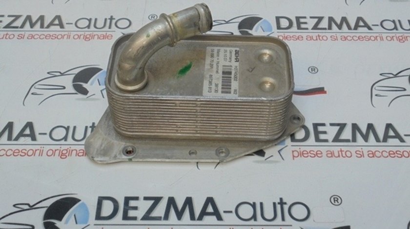 Racitor ulei, 897385813, Opel Corsa D, 1.7cdti (id:255979)