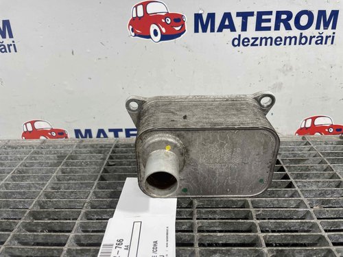 RACITOR ULEI AUDI A4 A4 1.8 TFSI - (2007 2011)
