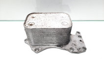 Racitor ulei, Audi A6 (4F2, C6) [Fabr 2004-2010] 3...