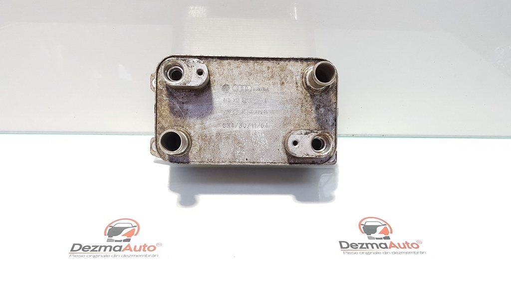 Racitor ulei, Audi A6 Avant (4F5, C6) 3.0 tdi, 4E0317021E