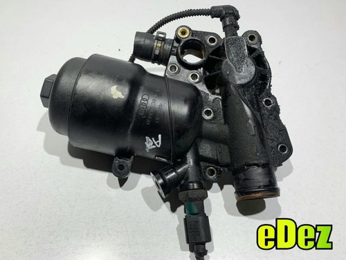 Racitor ulei Audi A7 (2010-2018) [4g] 3.0 tdi CDUC 059115389P