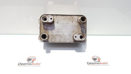 Racitor ulei, Audi A8 (4E) 3.0 tdi, 4E0317021E (id:364816)