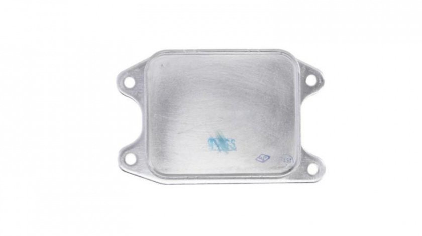 Racitor ulei Audi AUDI A1 (8X1, 8XF) 2010-2016 #2 04E117021B