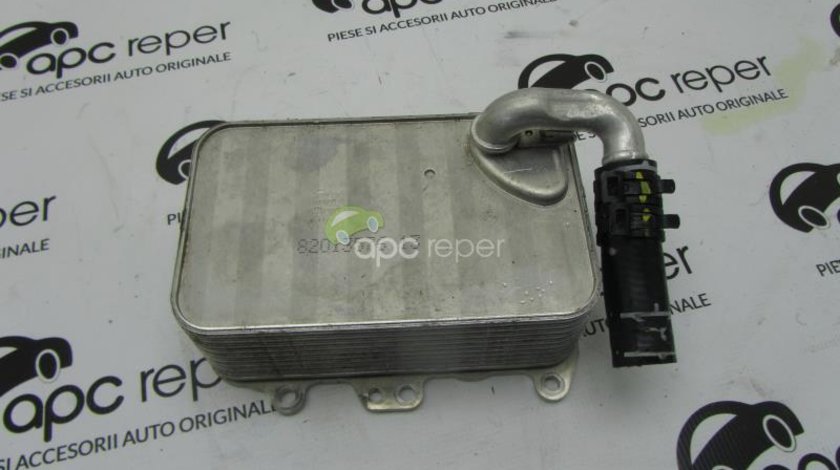 Racitor Ulei Audi Original cod 059117221R / 059117015P