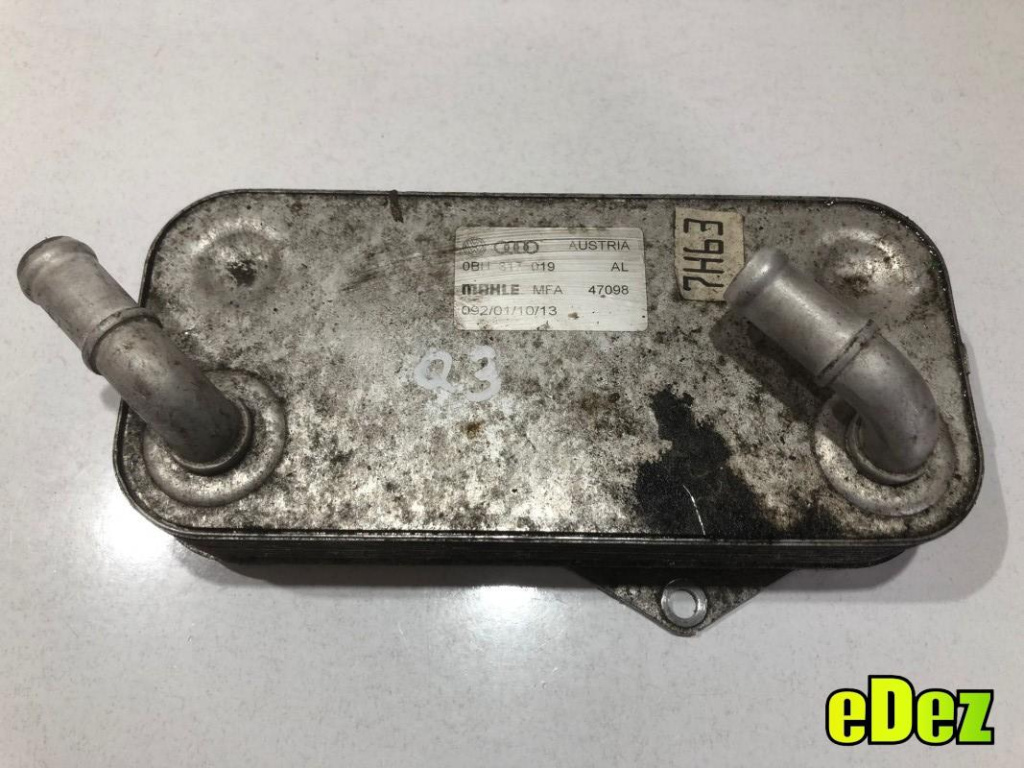 Racitor ulei Audi Q3 (2011-2017) [8U] 2.0 tdi CFGC 0bh317019