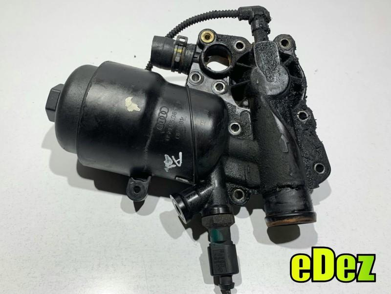 Racitor ulei Audi Q5 (2008-2012) [8R] 3.0 tdi CDUC 059115389P