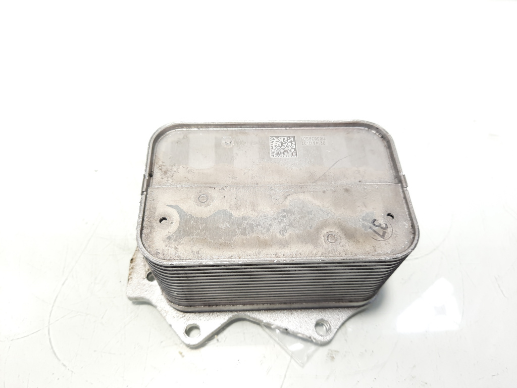 Racitor ulei, Bmw 2 Cabriolet (F23), 1.5 diesel, B37C15A (idi:553218)