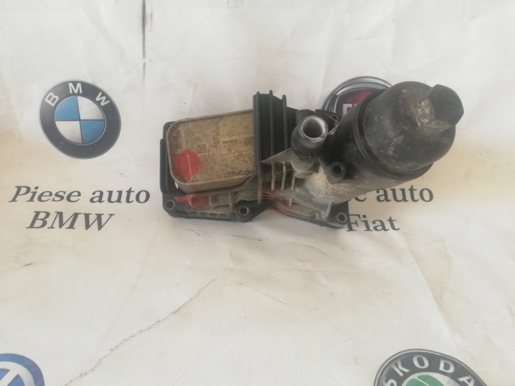 RACITOR ULEI BMW F10 2.0 d COD 70377354