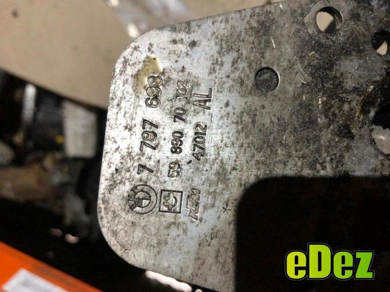 Racitor ulei BMW Seria 1 (2004-2011) [E81, E87] 2.0 d 163 cp 7787698