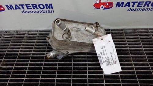RACITOR ULEI BMW SERIA 3 E 92 SERIA 3 E 92 3.0 D - (2007 2010)