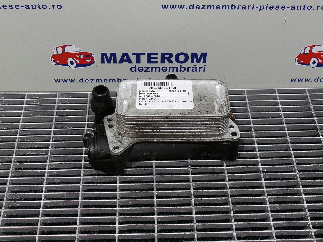 RACITOR ULEI BMW SERIA 5 F 10 2.0 D - (2010 2017)