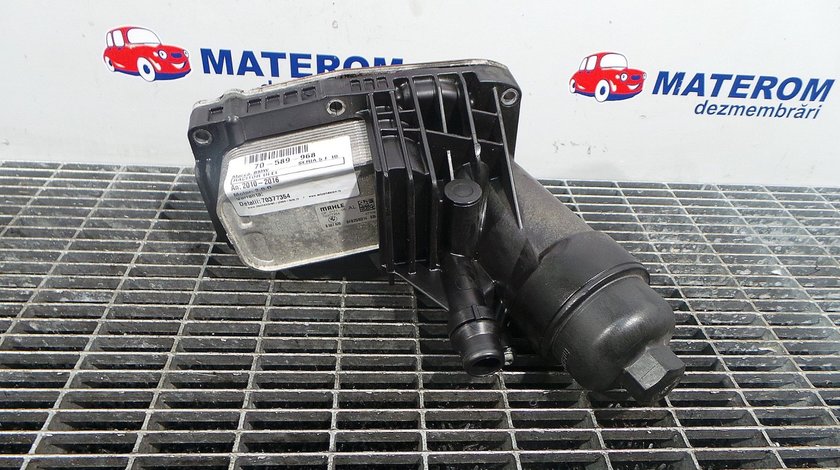 RACITOR ULEI BMW SERIA 5 F 10 SERIA 5 F 10 2.0 D - (2010 2016)