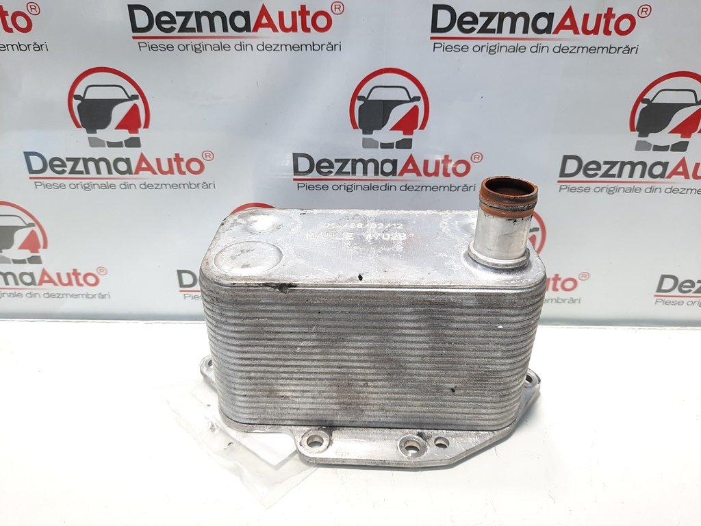 Racitor ulei, Bmw X5 (E70) [Fabr 2007-2013] 3.0 D, 306D3 (id:425982)