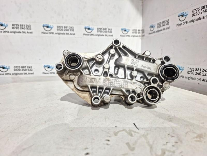 Racitor ulei Chevrolet Trax 2013-2022 U200 1.6cdti