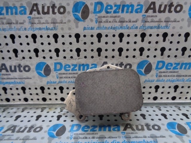 Racitor ulei Citroen C5 Break (TD) 1.6hdi, 9HZ