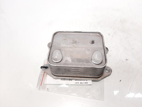 Racitor ulei, cod 04E117021L, VW Golf 8 (CD1), 1.0 TSI, DLAA (id:617530)
