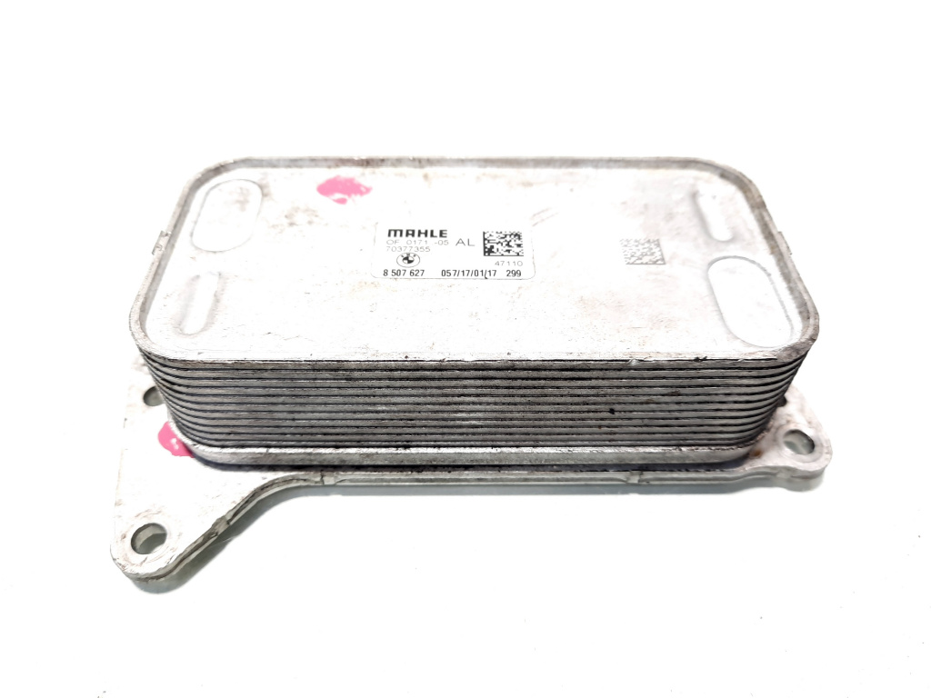Racitor ulei, cod 70377355, 8507627, Bmw 3 (E90) 2.0 diesel, N47D20C (id:515493)