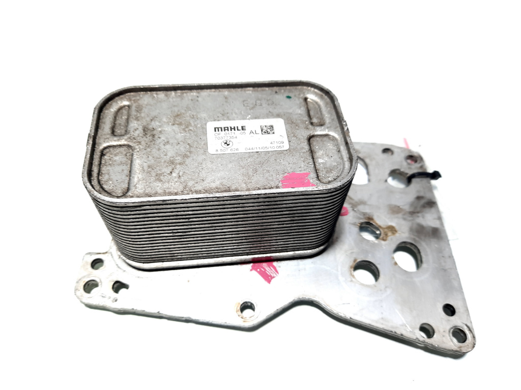 Racitor ulei, cod 8507626, Bmw X3 (F25) 2.0 diesel, N47D20C (id:517455)
