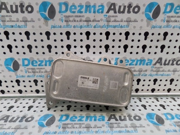 Racitor ulei, cod 8507627, Bmw 3 (E90) 2.0 d, N47D20C (id:159044)