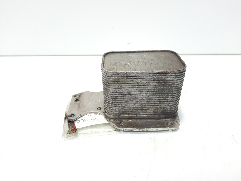 Racitor ulei, cod 8585625, Bmw 4 Gran Coupe (F36), 2.0 diesel, B47D20A (idi:553677)