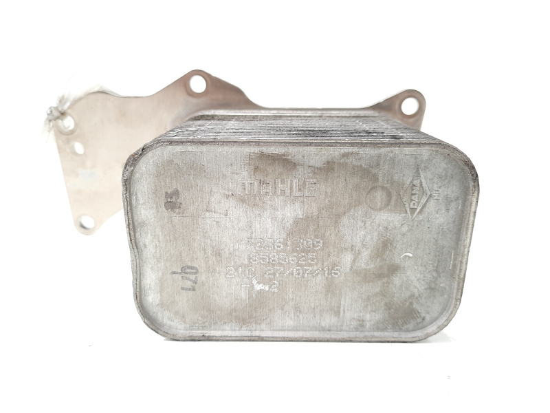 Racitor ulei, cod 8585625, Bmw 5 Touring (G31), 2.0 diesel, B47D20A (idi:486887)