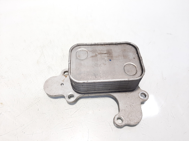 Racitor ulei, cod 9815697880, Citroen C4 Picasso, 1.2 THP, HNY, (id:596151)