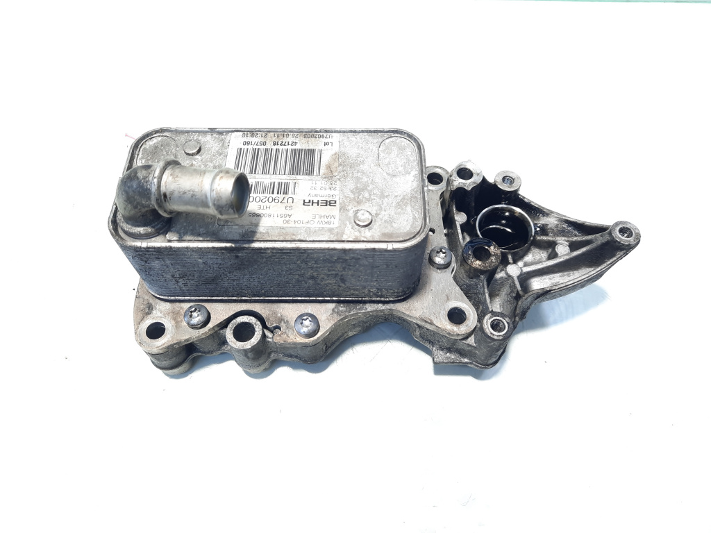 Racitor ulei, cod A6511800665, Mercedes Clasa C T-Model (S204) 2.2 CDI, OM651911 (id:469030)