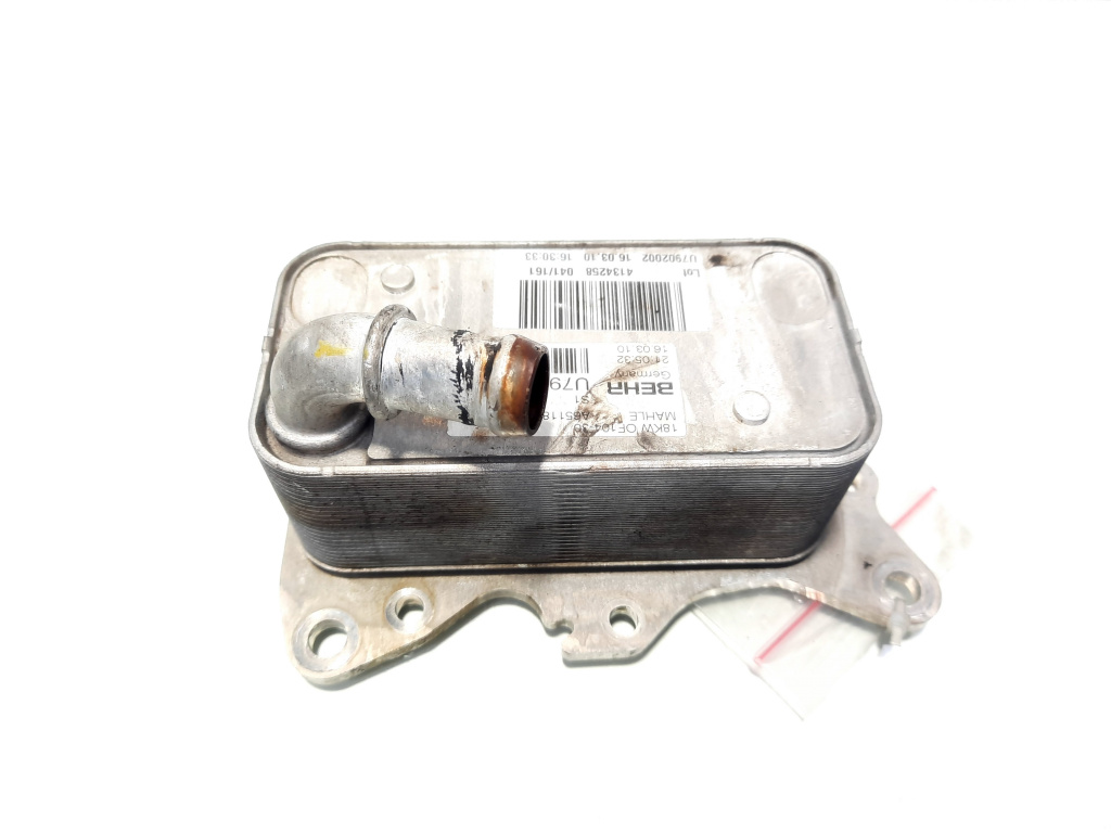 Racitor ulei, cod A6511800665, Mercedes Clasa C T-Model (S204), 2.2 CDI, OM651913 (idi:520724)