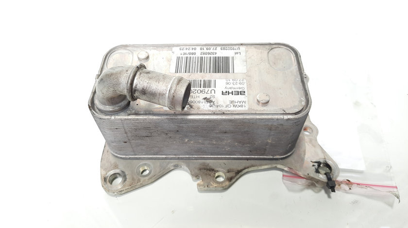 Racitor ulei, cod A6511800665, Mercedes Clasa C (W204), 2.2 CDI, OM651911 (idi:475905)