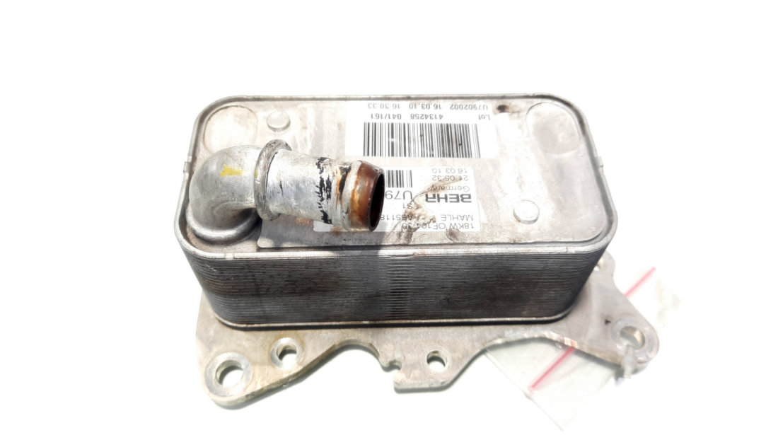 Racitor ulei, cod A6511800665, Mercedes CLS (C218), 2.2 CDI, OM651924 (idi:520724)