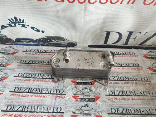 Racitor ulei cutie automata Audi TT 8J 2.0 TTS quattro cod piesa : 02E409061B