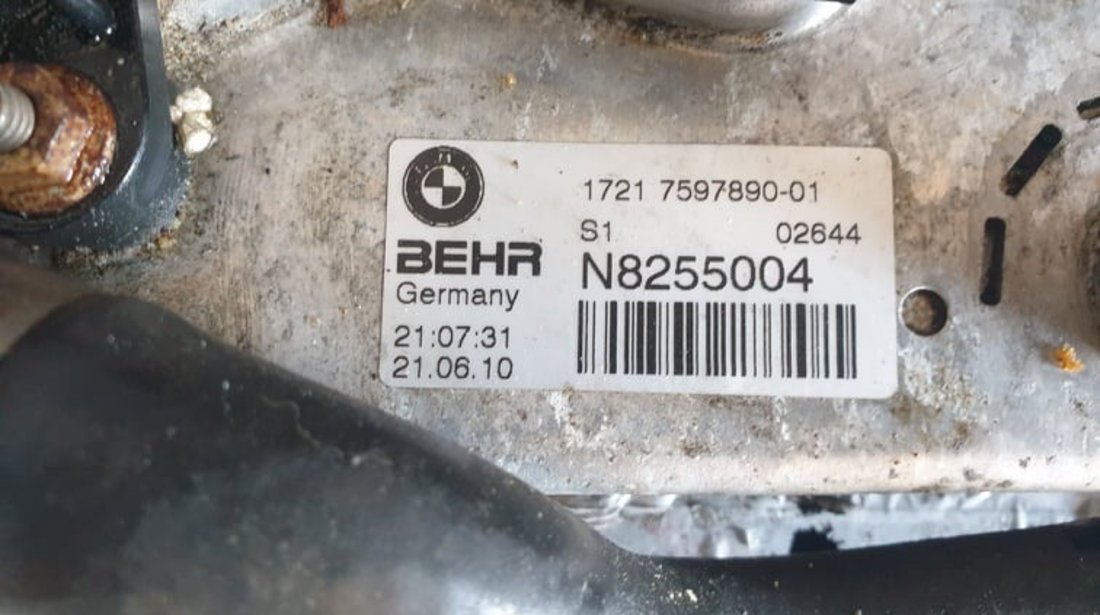 Racitor ulei cutie automata BMW Seria 6 Gran Coupé F06 640i cod piesa : 7597890