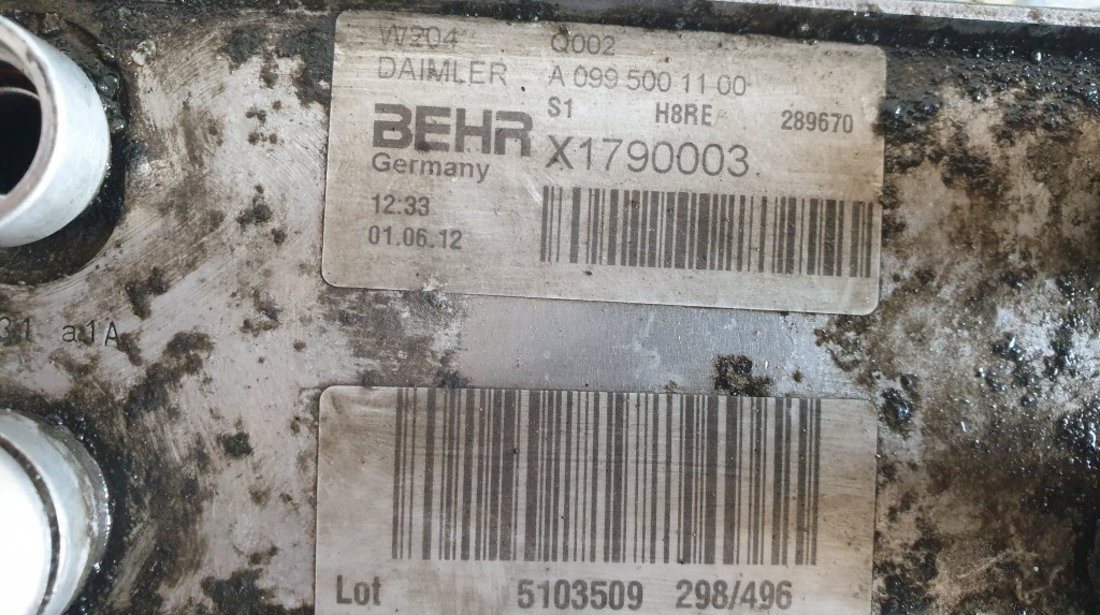 Racitor ulei cutie automata MERCEDES-BENZ CLS (X218) CLS 250 CDI 2.2 204 cai cod : A0995001100