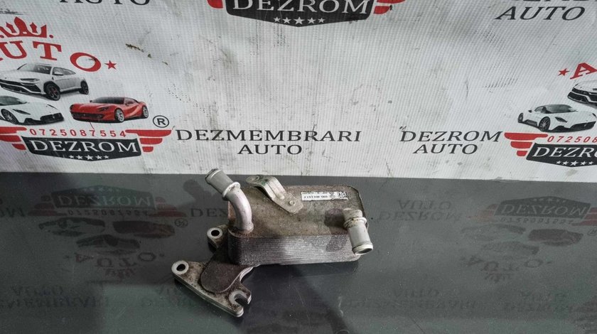 Racitor ulei cutie de viteze DSG 09G409061F Seat Ibiza IV