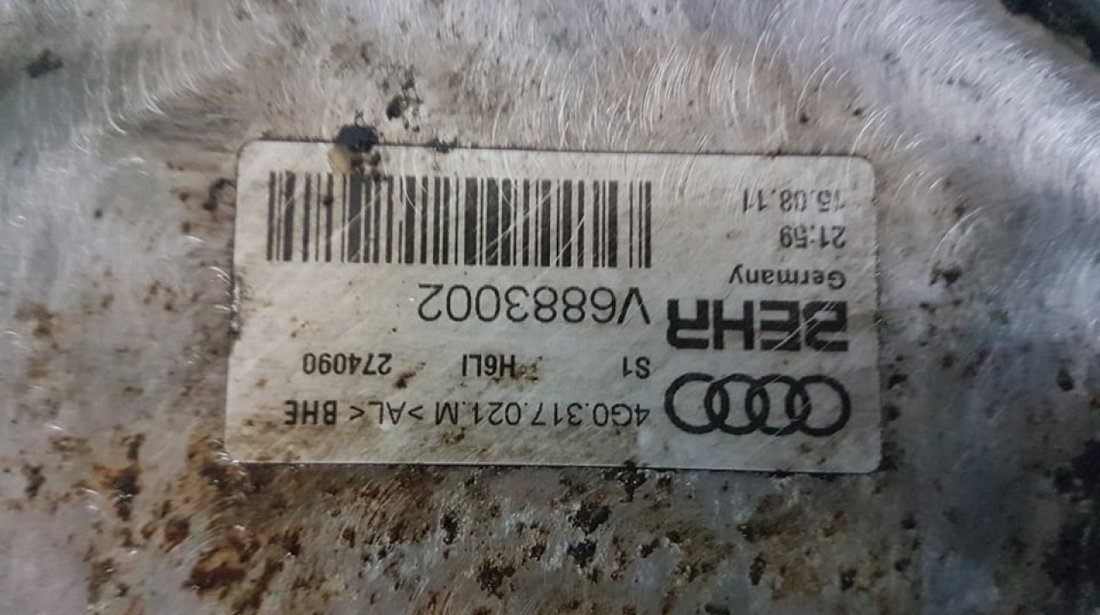 Racitor ulei cutie viteze 4G0317021M audi a7 4g