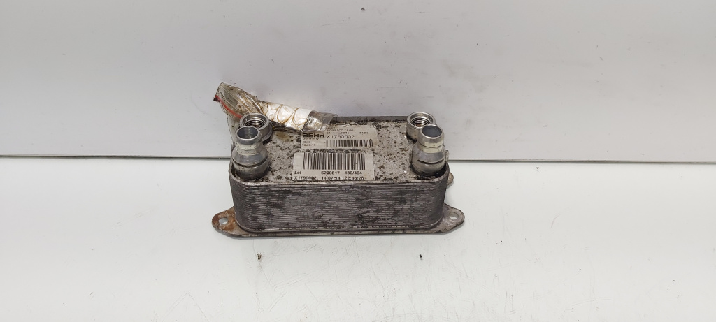 Racitor ulei cutie viteze automata, cod A0995001100, Mercedes Clasa C T-Model (S204) 2.2 CDI, OM651911 (id:687836)