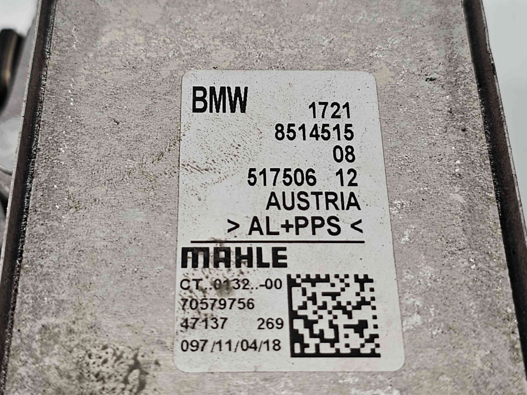 Racitor ulei cutie viteze Bmw 4 Gran Coupe (F36) Facelift [Fabr 2014-prezent] 8514515 2.0 B47D20 140KW / 190CP