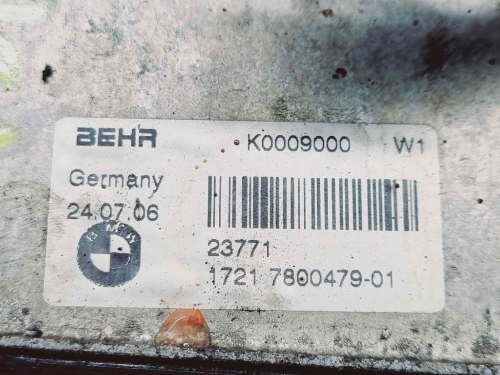 Racitor ulei cutie viteze Bmw 5 (E60) [Fabr 2004-2010] 7800479 2.5 M57 130KW / 177CP 2.5 M57 130KW / 177CP