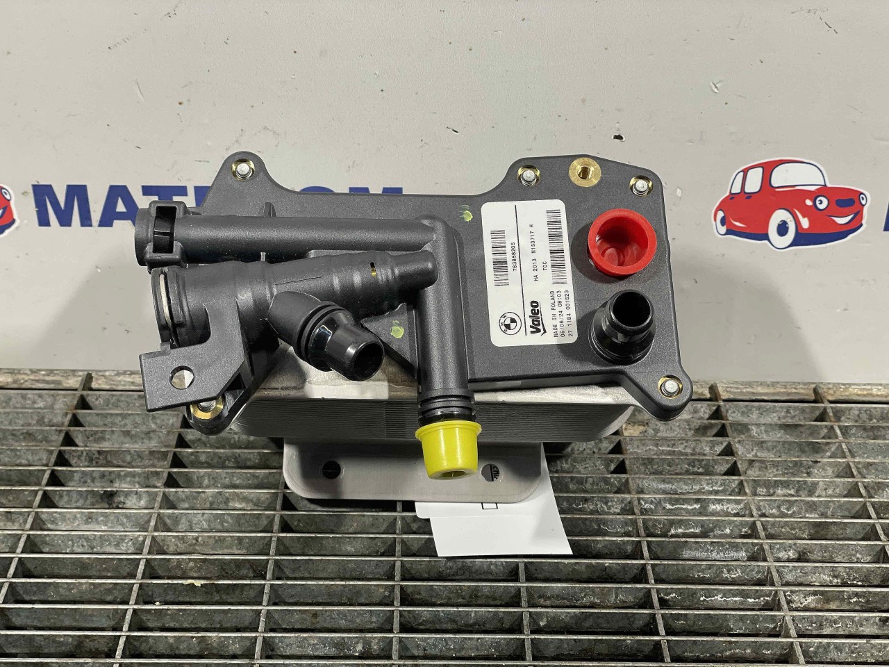 RACITOR ULEI CUTIE VITEZE BMW SERIA 5 F 10 SERIA 5 F 10 2.0 INJ - (2010 2014)
