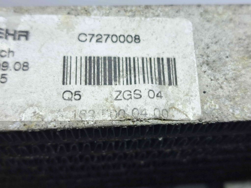 Racitor ulei cutie viteze Mercedes Clasa B (W245) [Fabr 2005-2011] A1695000400 2.0 CDI 640940 2.0 CDI 640940 110KW / 150CP