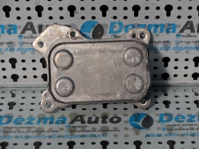 Racitor ulei, Fiat Punto (199), 1.3M-JET, 199B1000, (id:181651)