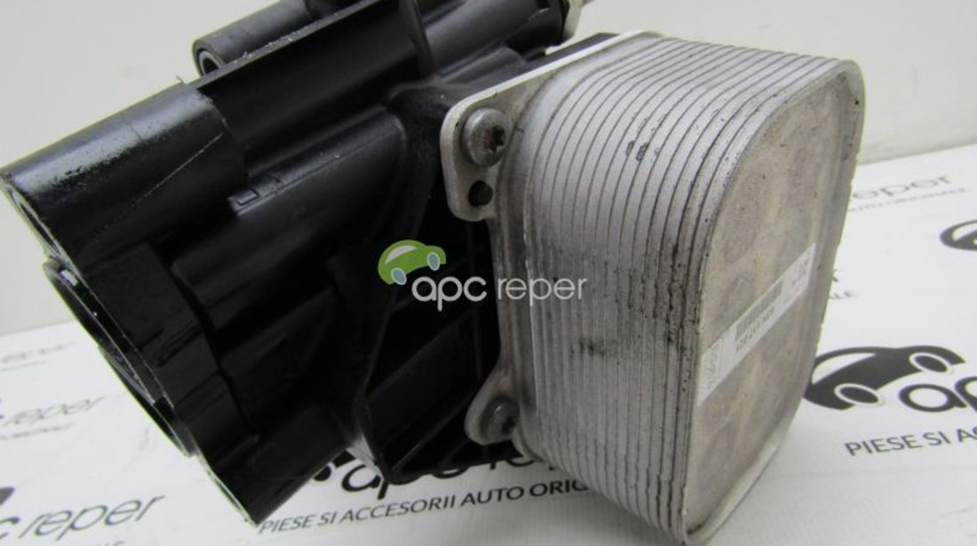Racitor ulei/filtru VW Golf Sportvan 1.6 TDI motor CRK an 2015 cod  03N117021/03N115389B