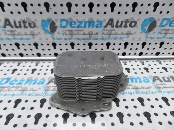 Racitor ulei Ford B-Max, 1.5tdci, UGJC