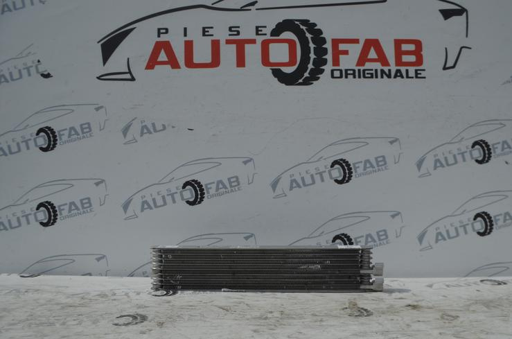 Racitor ulei Ford EJ73-7A095-AE an 2011-2019 U2LHD4J2YC
