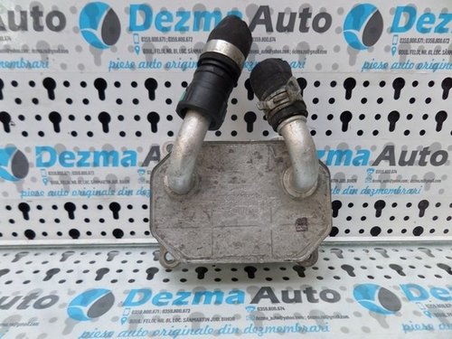 Racitor ulei, Ford Focus 2, 1.8 tdci, KKDB (id:159570)