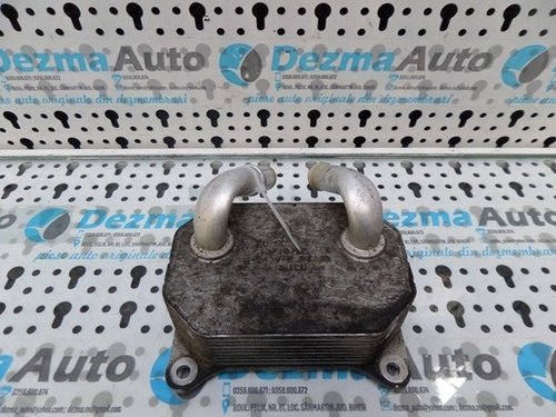 Racitor ulei, Ford Focus 2 combi, 1.8 tdci, (id:110191)