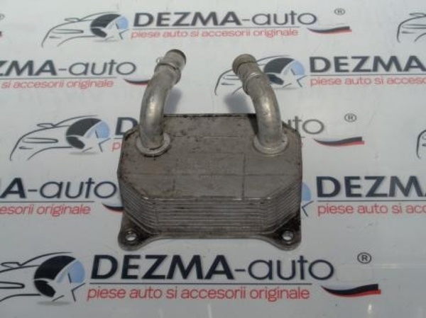 Racitor ulei, Ford Focus 2 Combi (DA) 1.8 tdci (id:121487)
