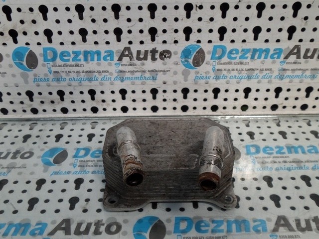 Racitor ulei, Ford Focus 2 (DA), 1.8 tdci, (id:187902)