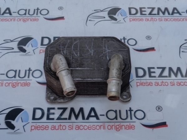Racitor ulei, Ford Focus 2 (DA) 1.8 tdci (id:231858)